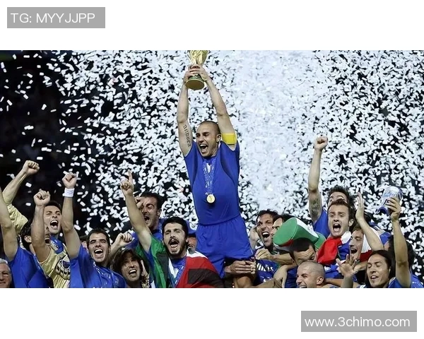 2008欧洲杯意大利队辉煌历程与夺冠背后的故事解析