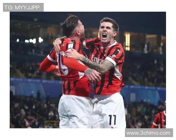 AC米兰在领先情况下被对手逆转3比0惨遭翻盘的背后故事