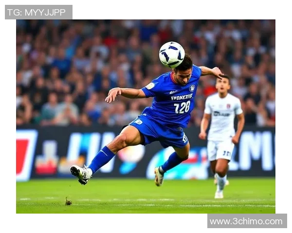 全球范围内影响深远的著名足球赛事及其历史文化背景探讨