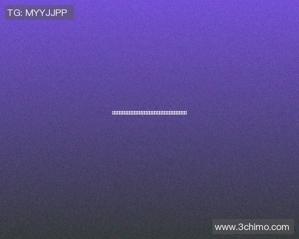 篮球明星队友的定义与重要性探讨以及他们在比赛中的关键作用分析